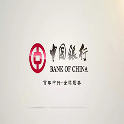 未央中国银行中银e贷